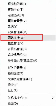 Win10��ô�鿴wifi�ܴa ��