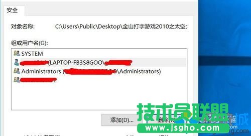 Windows10ϵ�y(t��ng)�h���ļ�δ֪�~���Ĳ��E13