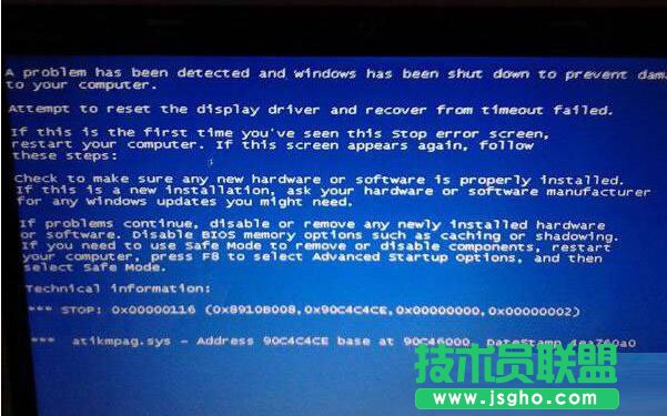 Win10�{����ʾ�e�`���a0x000000c2��ô��Q ��(li��n)