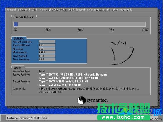 win10ϵ�y(t��ng)���d����ô���b ���E4