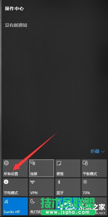 Win10��ô�O�ù��ģʽ�� ��