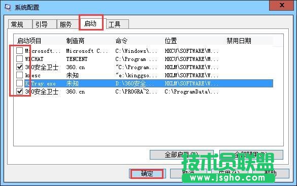 win10����������½ǏV��