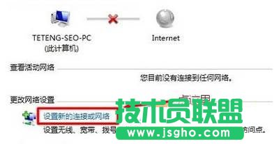 win10��������[��wifi