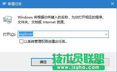 Windows10ϵ�y����D����ʧ��ô�k