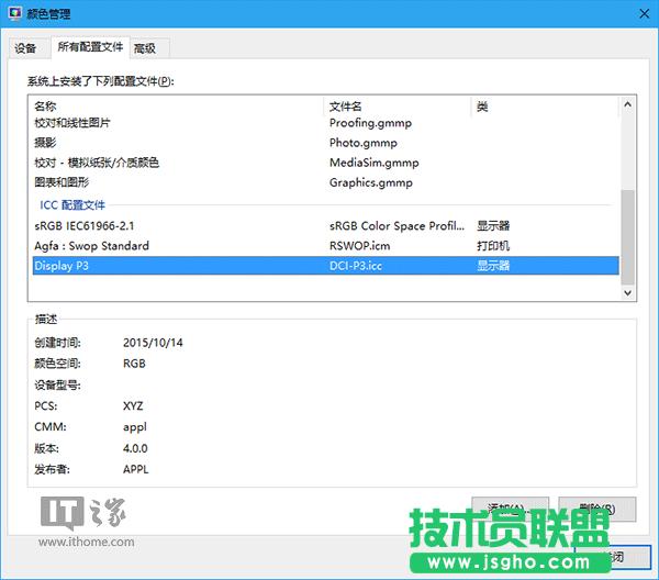 Win10���ɣ����׌��X���_�@ʾ�O��iPhone7�Ĕz��Ƭ��