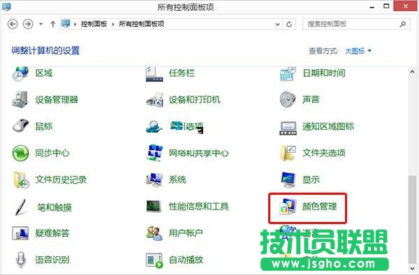 Win10ϵ�y(t��ng)�ɫĬ�J(r��n)ֵ��θ��� ��(li��n)