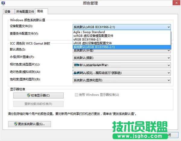 Win10ϵ�y(t��ng)�ɫĬ�J(r��n)ֵ��θ���