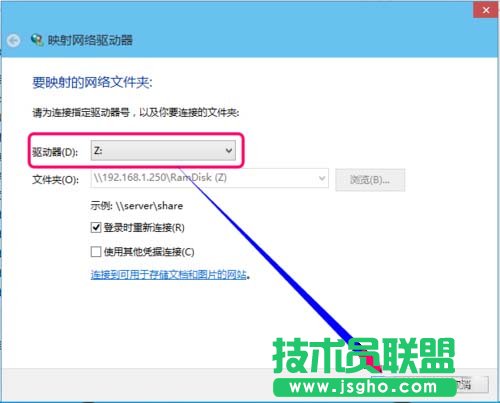 Win10ϵ�y���ӳ��W�j����