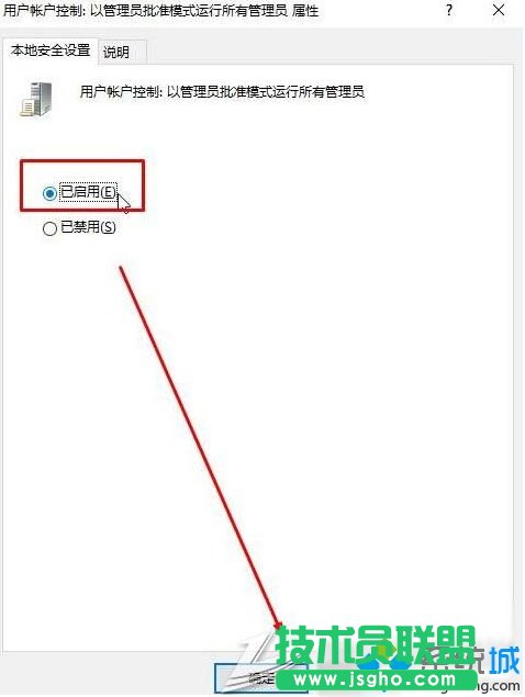 Win10��ֹPhotoshop�W��CJH�ķ���һ���E3