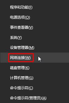 win10�̵�ُ�I������ʾ&ldquo;Ո�Ժ���ԇ&rdquo;�Ľ�Q����һ���E1