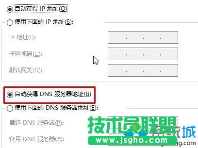 win10�̵�ُ�I������ʾ&ldquo;Ո�Ժ���ԇ&rdquo;�Ľ�Q����һ���E4