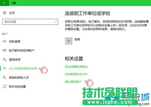 ���Ñ��l(f��)��ԇ����ַ�Ĳ��E1