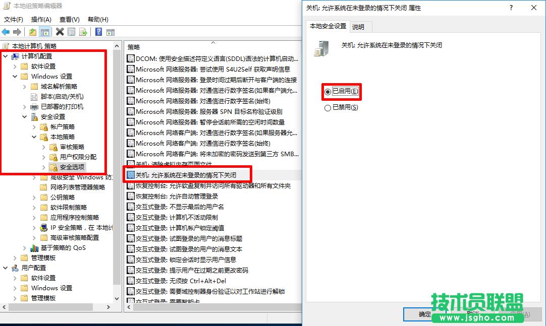 Win10�i��������ô�һ��P�C�I ��