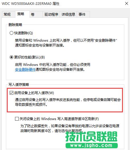 Win10����_��Ӳ�P���뾏�湦��