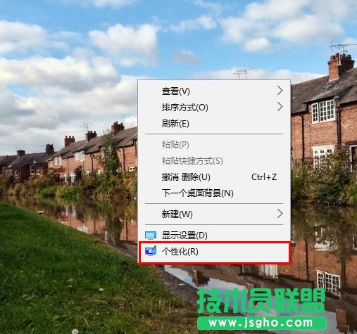 win10ϵ�y��ΰ��ҵ���X�@ʾ������ ��