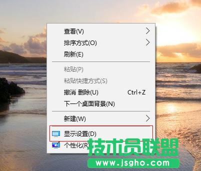 Win10ϵ�y(t��ng)Ĭ�J(r��n)���w�@ʾģ����ô�k ��(li��n)