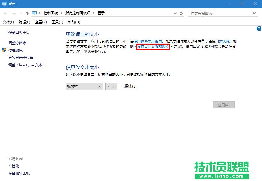 Windows10ϵ�y(t��ng)Ĭ�J(r��n)���w�@ʾģ��