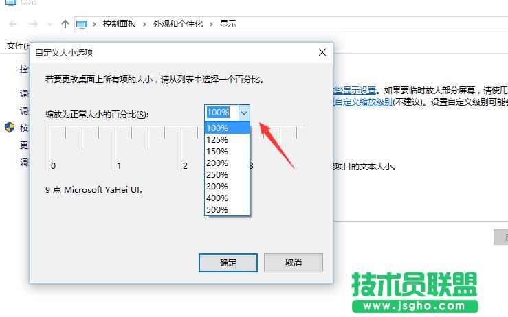 Windows10ϵ�y(t��ng)Ĭ�J(r��n)���w�@ʾģ��