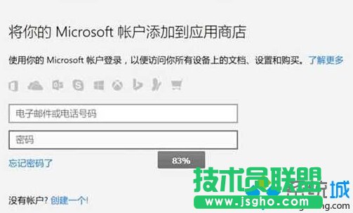Win10 Edge�g�[�����b�U(ku��)չ����Ĳ��E6