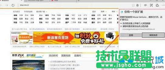 Win10 Edge�g�[�����b�U(ku��)չ����Ĳ��E8