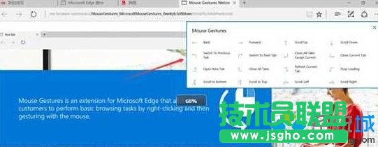 Win10 Edge�g�[�����b�U(ku��)չ����Ĳ��E9