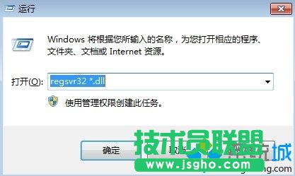 ע��(c��)pgort100.dll�Ĳ��E2