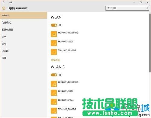 Win10ϵ�yʹ��С��Wifi��ʾ&ldquo;�Ҳ����W�j&rdquo;�Ľ�Q���E4