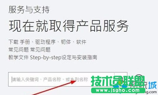 Win10���_�C�����M(f��i)wifi��ʾ&ldquo;��X�o(w��)���W(w��ng)���^(gu��)�f&rdquo;�Ľ�Q���E3