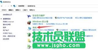 Windows10ϵ�y(t��ng)��PPT�ļ��D��(bi��o)�D��(bi��o)�@ʾ�������Ľ�Q���E3