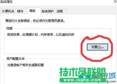 Windows10ϵ�y(t��ng)��PPT�ļ��D��(bi��o)�D��(bi��o)�@ʾ�������Ľ�Q���E5