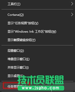 Win10ϵ�y(t��ng)��ʾ&ldquo;cimmanifest.exe�ļ���Ŀ䛓p��&rdquo;�ķ���һ���E1