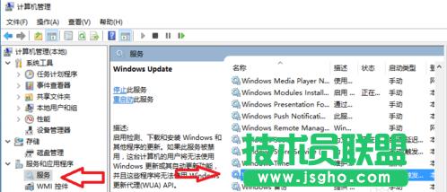 Win10ϵ�y(t��ng)�P(gu��n)�C�r�����b���·���