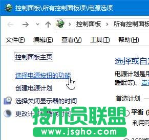 win10ϵ�y��ʾ&ldquo;�҂�ֻ�ռ�ĳЩ�e�`��Ϣ&rdquo;�Ľ�Q���������E2