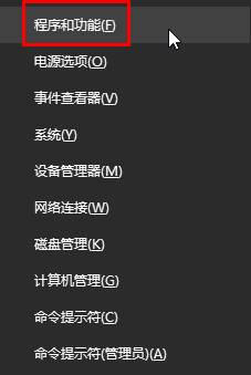 Win10ϵ�y(t��ng)��ô���D�P�� ��(li��n)