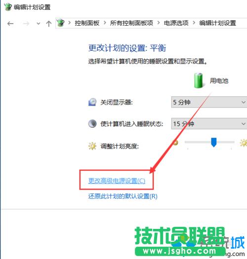 Win10ϵ�y���L�i���DƬ�@ʾ�r�g�Ĳ��E8