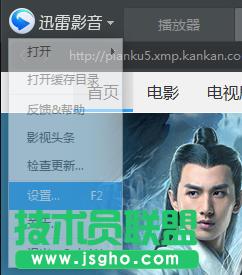 Win10 RS2 14942��Xbox���ʧ���Ľ�Q���E2