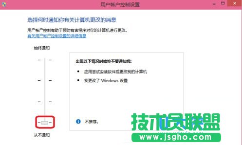 Win10ϵ�y������bܛ���r���Ǐ����Ñ��~������