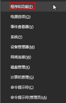 Win10ϵ�y(t��ng)��QQPCmgr�ļ��A�h�������Ľ�Q���E1