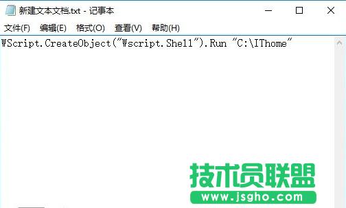 win10ϵ�y����Զ��x�ļ��YԴ���������_λ�� ��