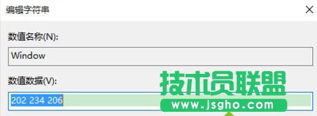 win10ϵ�y(t��ng)�O(sh��)���o��ɫ�ķ����̳�