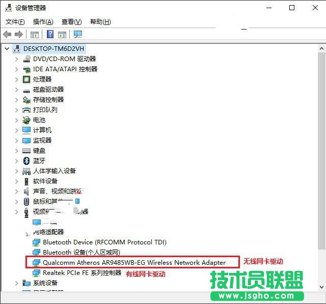 Win10���bϵ�y(t��ng)��o(w��)��(li��n)�W(w��ng)��ν�Q ��(li��n)