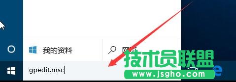 ��X����win10�����ȡ���Ԅ�(d��ng)���� ��(li��n)