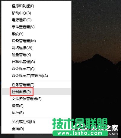 Win10�΄ՙڲ�Ҋ����ô�һ؁���