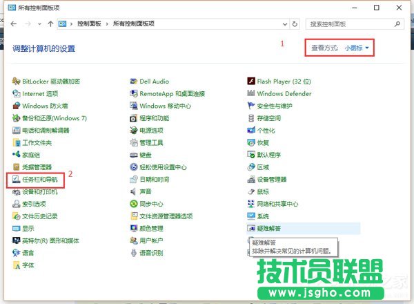 Win10�΄ՙڲ�Ҋ����ô�һ؁���