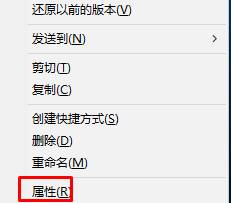 Win10����O(sh��)��256ɫ ��(li��n)
