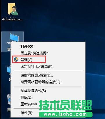 ����Win10ϵ�y�����ȡ��ϵ�y�ԄӸ���