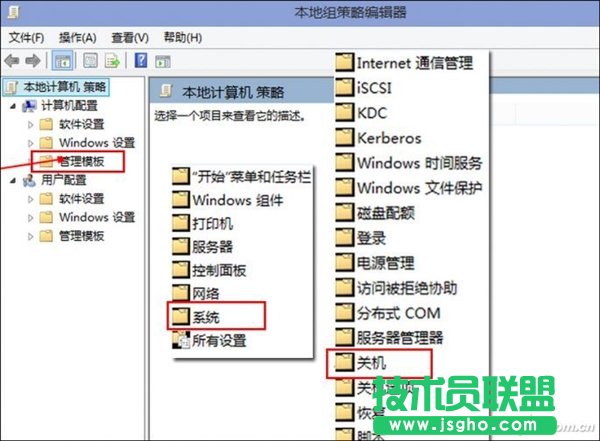 ���QSSD���@һ��׌Windows 10�_�C�ٶȱ���