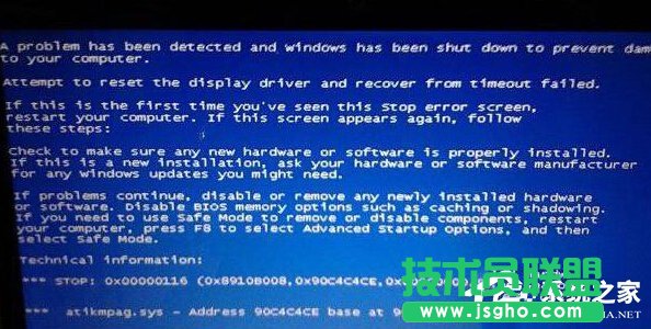 Win10��X���Ԅ�׃С����ô�k   ��(li��n)