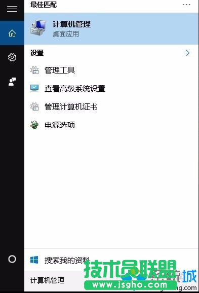 win10�½�ֹautodesk�_�C(j��)�Ԇ��Ĳ��E1.1