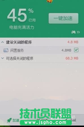 win10�½�ֹautodesk�_�C(j��)�Ԇ��Ĳ��E6